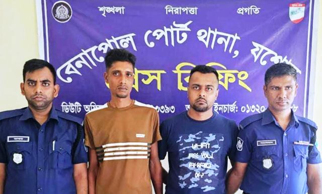 বেনাপোলে বিএনপি নেতা হত্যার ঘটনায় ২ আসামি আটক