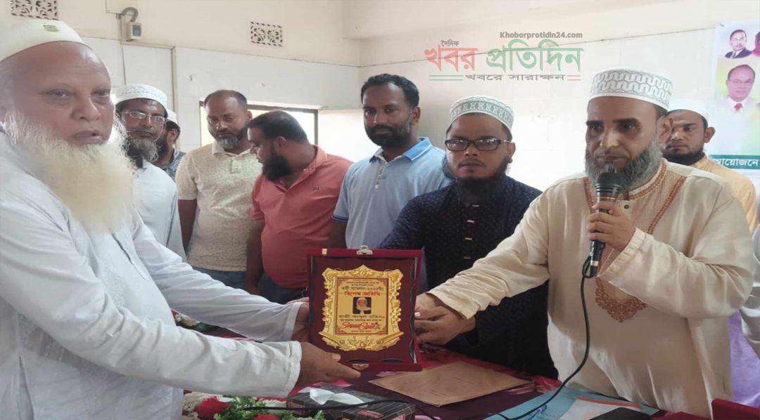 রূপগঞ্জে ওলামা দলের কর্মী সম্মেলন অনুষ্ঠিত