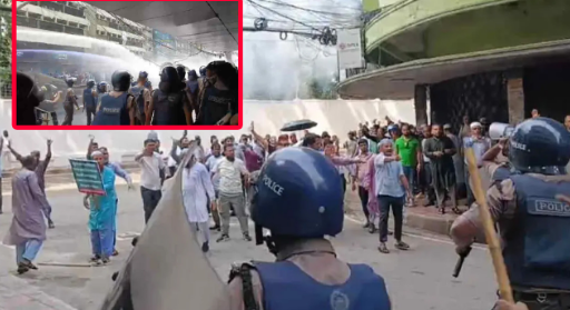 ইসলামী ব্যাংকের সামনে বিক্ষোভকারীদের ওপর পুলিশের লাঠিচার্জ