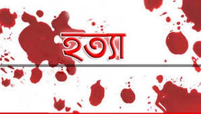 খুলনা মহানগরীর সোনাডাঙ্গা বসুপাড়ায় ছেলের হাতে বাবা খুন