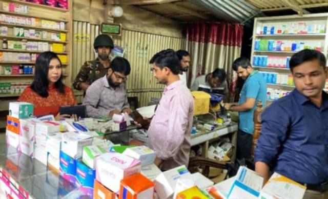 মধুপুরে কসমেটিকস ও ঔষধের দোকানে জরিমানা