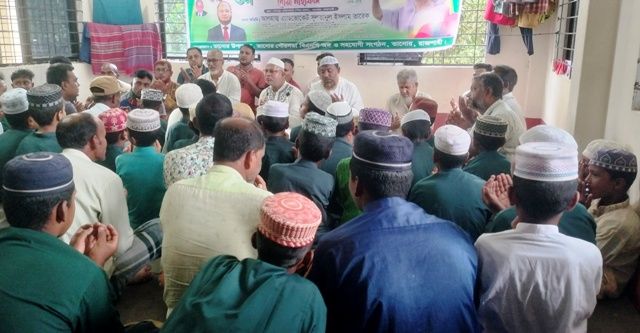 বেগম জিয়ার ৮০ তম জন্মবার্ষিকী উপলক্ষে এতিম শিশুদের নিয়ে তারেকের দোয়া মাহফিল