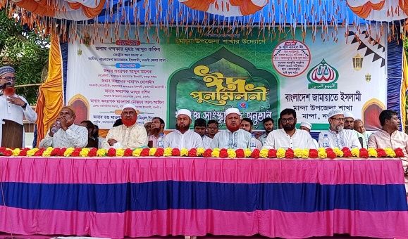 নওগাঁর মান্দায় জামায়াতে ইসলামীর ঈদ পুনর্মিলনী অনুষ্ঠিত