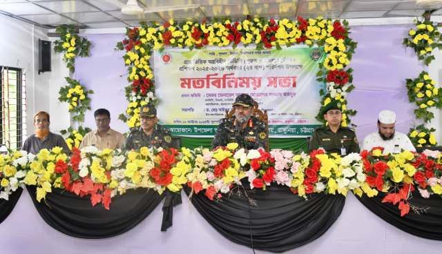 শৃঙ্খলা ও সামাজিক আন্দোলনে সম্ভাবনাময় বাংলাদেশ গড়ছে আনসার-ভিডিপি: মহাপরিচালক