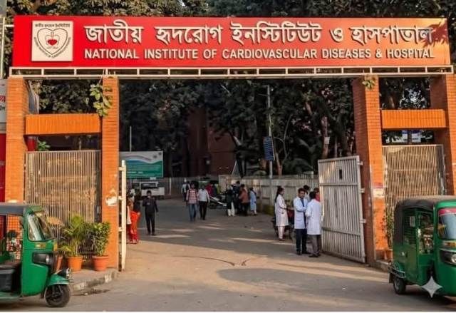 জাতীয় হৃদরোগ ইনস্টিটিউট ও হাসপাতালের দক্ষিণ গেটটি দীর্ঘদিন ধরে বন্ধ, রোগী ও স্বজনদের ভোগান্তি চরমে