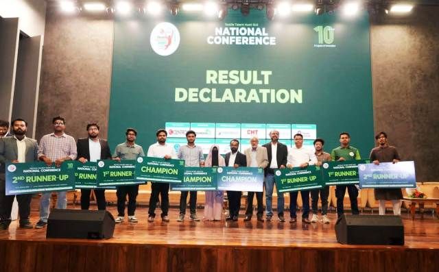টেক্সটাইল ট্যালেন্ট হান্ট সিজন ১০-এর ন্যাশনাল ডে কনফারেন্স অনুষ্ঠিত