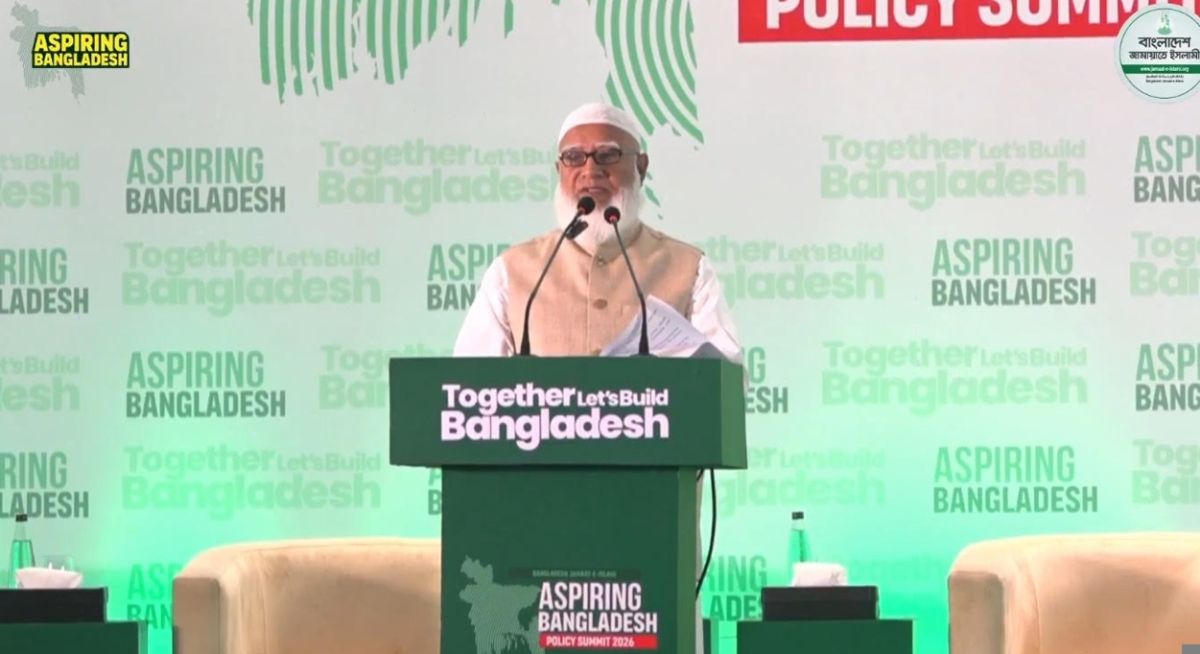 নতুন বাংলাদেশের রূপরেখা দিলেন জামায়াত আমির