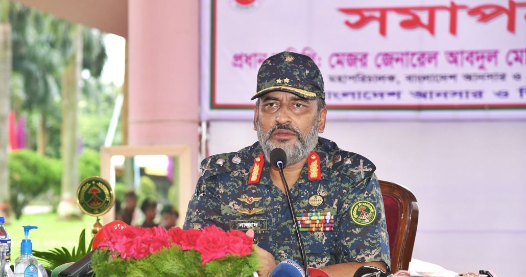 *নতুন বাংলাদেশের অভ্যুদয়ে আনসার বাহিনীকে গড়ে তোলা হচ্ছে যুগোপযোগী প্রশিক্ষণে- মহাপরিচালক*