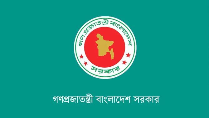 নির্বাচনী দায়িত্ব পালনে অনীহা ও শৈথিল্য দেখালে ব্যবস্থা