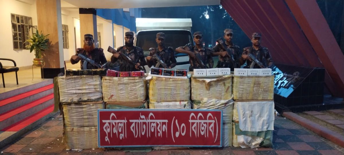 *কুমিল্লা সীমান্তে প্রায় ৫ কোটি টাকা মূল্যের ভারতীয় মোবাইল ডিসপ্লে জব্দ করেছে বিজিবি*