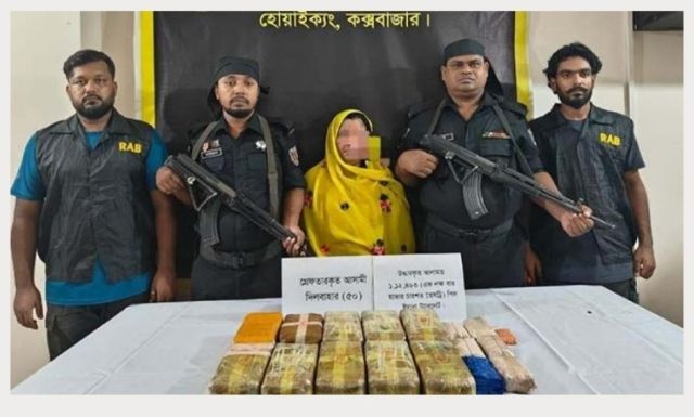 রোহিঙ্গা ক্যাম্পে ১ লাখ ১২ হাজার ইয়াবা সহ নারী আটক