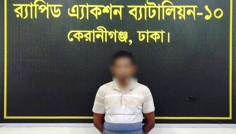 ১৫৫ পিস ইয়াবাসহ ১ জন মাদক ব্যবসায়ী রাজধানীর মাতুয়াইলে র‌্যাব-১০ কর্তৃক গ্রেফতার