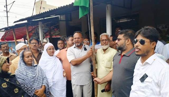 মাইলস্টোন কলেজ শিক্ষার্থীদের স্মরণে জয়পুরহাটে বিএনপির শোক দিবস পালন