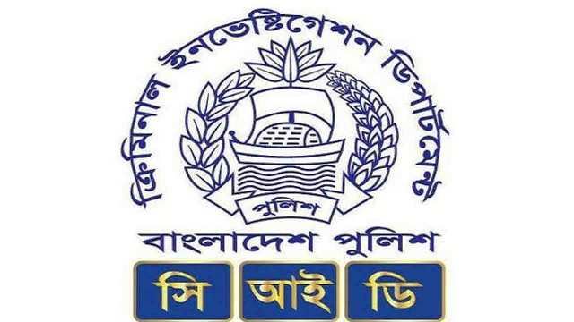 সিলেটের সাদা পাথর লুটপাটের ঘটনায় অভিযুক্তদের বিরুদ্ধে সিআইডির অনুসন্ধান শুরু