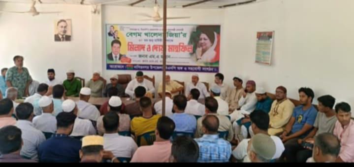 নাসিরনগরে বেগম খালেদা জিয়ার জন্মদিনে মিলাদ ও দোয়া মাহফিল অনুষ্টিত