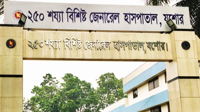 যশোরে ৩ দিনের ব্যবধানে করোনায় তিন জনের মৃত্যু