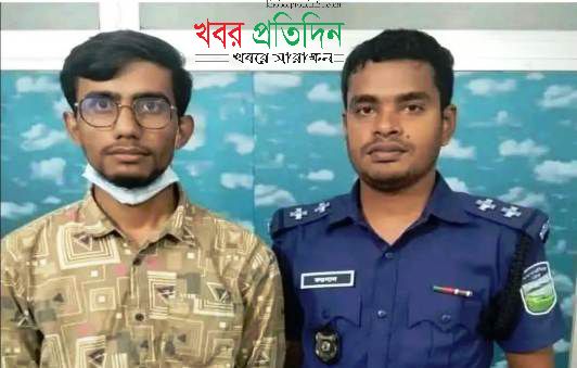 ধর্মীয় অনুভূতিতে আঘাতের অভিযোগে নেত্রকোনায় যুবক গ্রেফতার