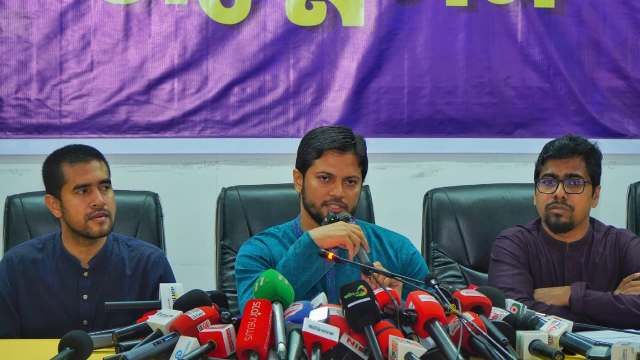 দেশের বিরাজমান পরিস্থিতি নিয়ে জাতীয় প্রেসক্লাবে ছাত্রশিবিরের সংবাদ সম্মেলন অনুষ্ঠিত