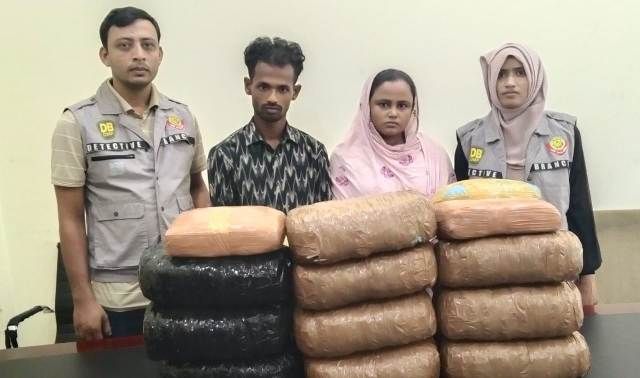 ৪৬ কেজি গাঁজাসহ দুই মাদক কারবারিকে গ্রেফতার করেছে ডিবি