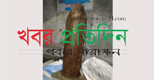 খুলনায় সীমানা পিলার কেনাবেচার আসর থেকে চক্রের ৩ সদস্য আটক