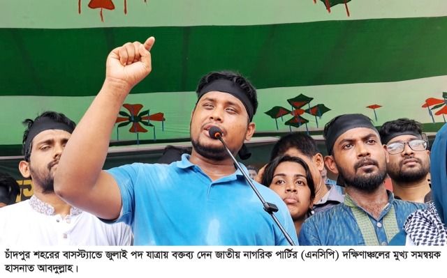 এদেশে বাহিনী ছাড়া সিবিলিয়ানরা কখনো হিরো হতে পারে না: হাসনাত আব্দুল্লাহ