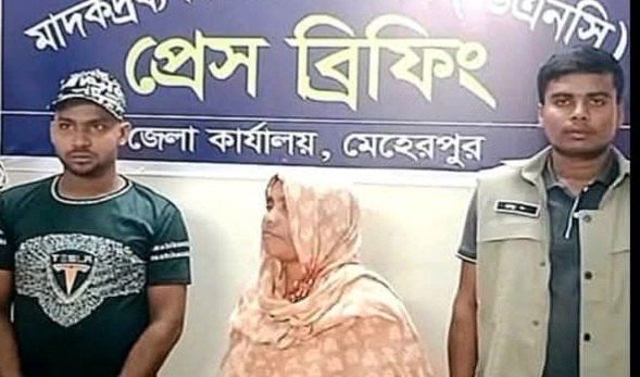 মেহেরপুরে সেনাবাহিনী.মাদকদ্রব্য নিয়ন্ত্রণ অধিদফতরের যৌথ অভিযানে হেরোইনসহ মা-ছেলে আটক