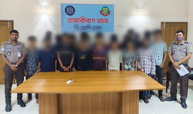 ডিএমপির হাজারীবাগ থানা এলাকায় বিশেষ অভিযান: ৩৩ জনকে গ্রেফতার করা হয়েছে