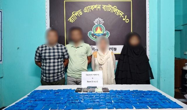 কোটি টাকা মূল্যমানের ৩৭,০৭০ পিস ইয়াবাসহ ৪ জন মাদক ব্যবসায়ী র‌্যাব-১০ কর্তৃক কেরাণীগঞ্জে গ্রেফতার