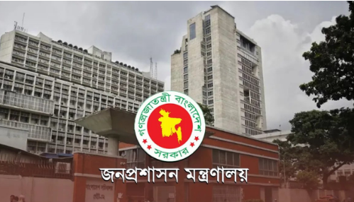 পদোন্নতি পেয়ে সচিব হলেন ৪ কর্মকর্তা