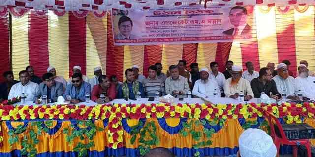 নির্বাচনে ধানের শীষ মনোনীত এমপি পদপ্রার্থীকে বিজয়ী করতে ,  নবীনগর বিটঘরে উঠান বৈঠক অনুষ্ঠিত