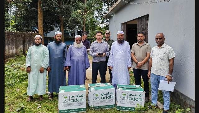 মাটিরাঙ্গায় ২৩টি মাদ্রাসা ও এতিমখানায় দুম্বার মাংস বিতরন
