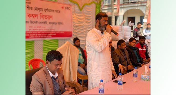 জামালপুরে শীতার্ত মানুষের মাঝে শীতবস্ত্র বিতরণ