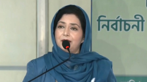 দেশের স্বাস্থ্য খাত দীর্ঘদিন ধরে অবহেলার শিকার: ডা. জুবাইদা রহমান