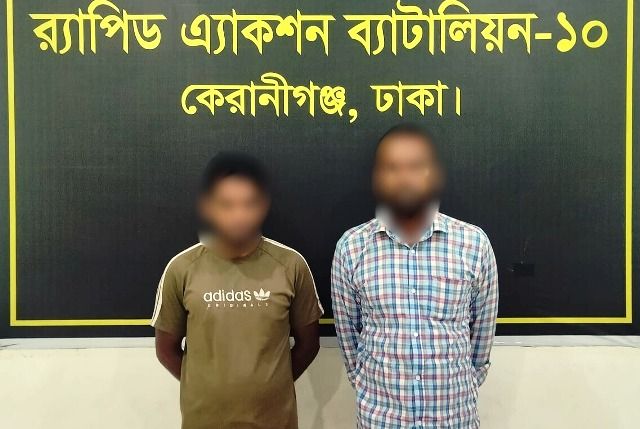 কামরাঙ্গীরচরে চুরি মামলার ২ জন আসামী রাজধানীর কদমতলী ও রায়েরবাগ হতে গ্রেফতার