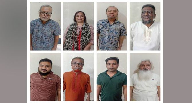 সাবেক প্রধান নির্বাচন কমিশনার ও সাবেক সংসদ সদস্যসহ আওয়ামী লীগের আট জন গ্রেফতার