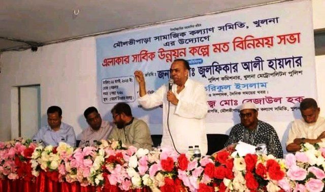 খুলনা মৌলভীপাড়ায় সামাজিক কল্যাণ সমিতির উদ্যোগে এলাকার সার্বিক উন্নয়ন কল্পে মতবিনিময়