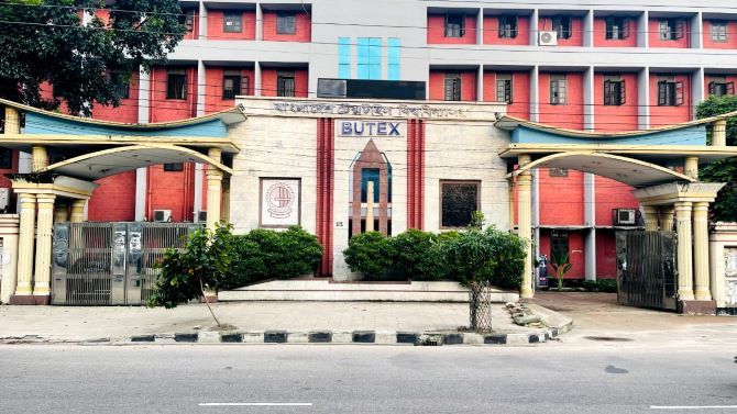 বুটেক্স ভর্তি পরীক্ষার ফল প্রকাশ, উত্তীর্ণ ৪ হাজার ৫০০ শিক্ষার্থী