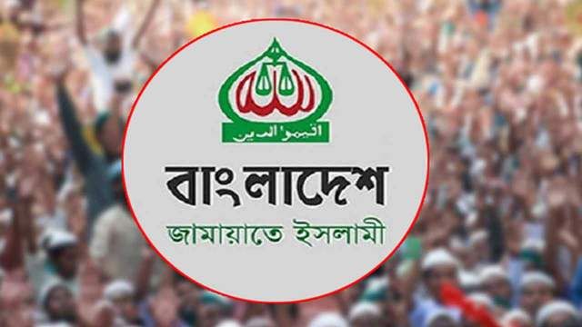 জামায়াত ক্ষমতায় গেলে অগ্রাধিকার পাবে যে ২৬ বিষয়