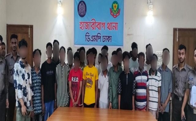 হাজারীবাগ থানা পুলিশের বিশেষ অভিযানে বিভিন্ন অপরাধে জড়িত ৩২ জন গ্রেফতার