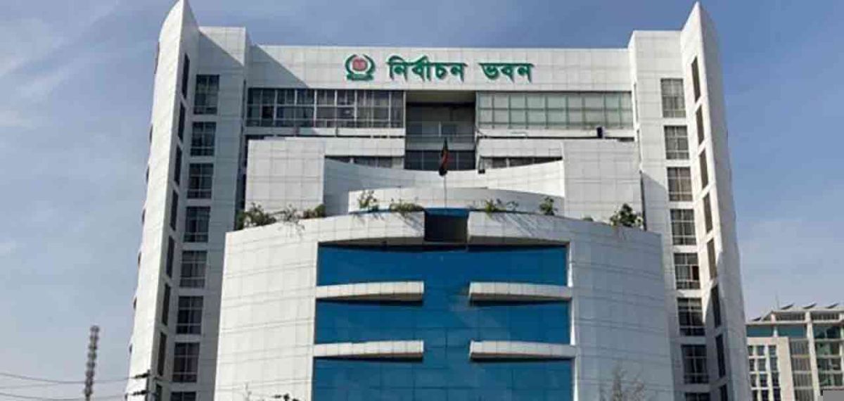 মনোনয়ন ফিরে পেতে মানতে হবে ৭ নির্দেশনা