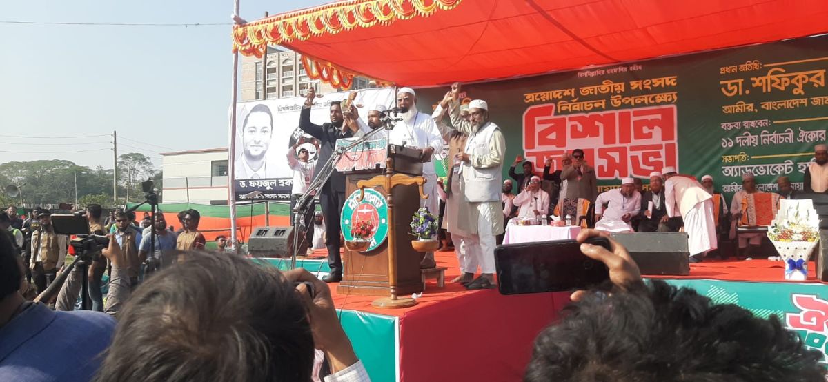 সারাদেশে যুবকদের  জাগতে হবে, সকলের অধিকার কায়েম করতে হবে, ঝালকাঠিতে ডাক্তার শফিকুর রহমান