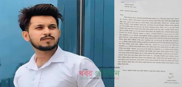 আশুলিয়ায় বিয়ের প্রলোভনে তরুণীকে ধর্ষণের অভিযোগ