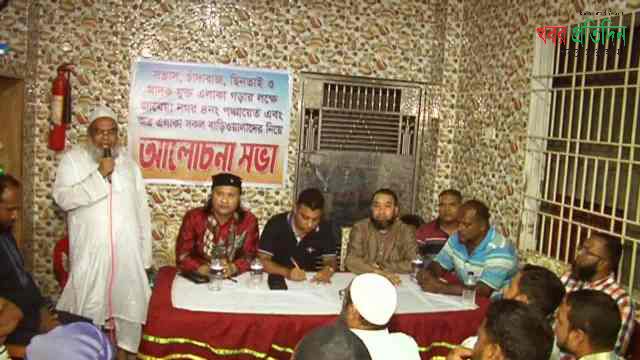 জামেয়া নগরে সন্ত্রাস, চাঁদাবাজি, ছিনতাই ও মাদকমুক্ত এলাকা গড়তে বাড়িওয়ালাদের সঙ্গে আলোচনা সভা