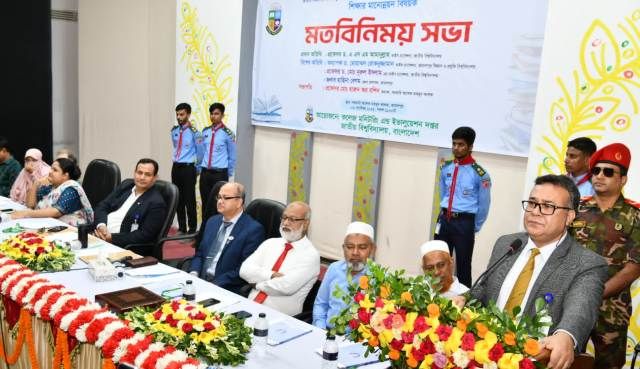 জামালপুর ও শেরপুরের শিক্ষার মানোন্নয়নে মতবিনিময় সভা