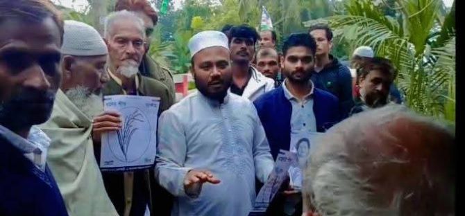 ৩১ দফার ভিত্তিতে সংস্কার সাম্য ও ন্যায় ভিত্তিক সমাজ ও রাষ্ট্র গঠনের বার্তা দিয়ে ধানের শীষের ভোট চেয়ে তৃণমূল পর্যায়ে গণসংযোগ
