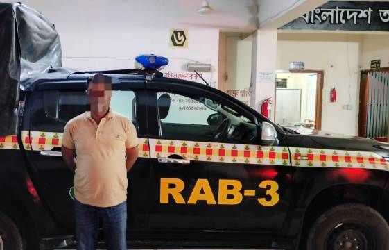 রাজধানী থেকে গ্রেফতার ১