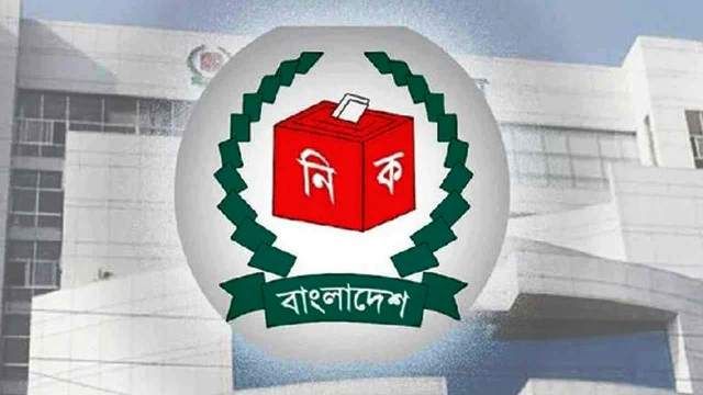 জাতীয় নির্বাচন ২০২৬ এর ক্যাম্পেইনের টিজার প্রকাশ