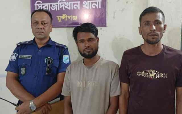 সিরাজদিখানে হত্যা মামলার পরোয়ানাভুক্ত পলাতক আসামী ইয়াবা ট্যাবলেট ও হেরোইন সহ গ্রেফতার