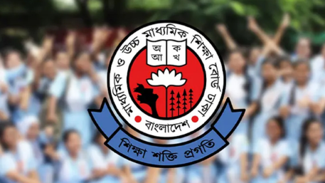 এইচএসসির ফরম পূরণের সময় বাড়ল