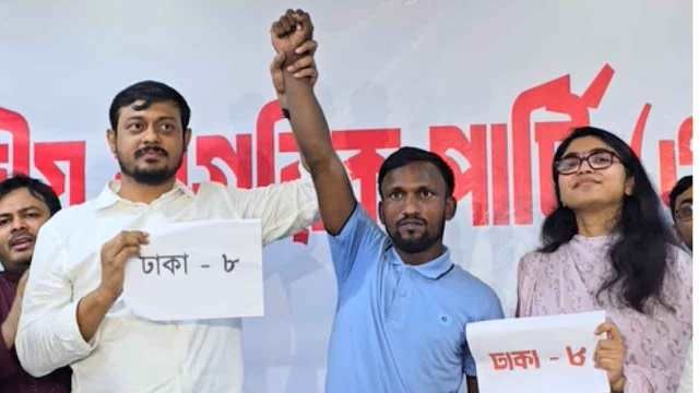 এনসিপি থেকে মনোনয়ন নিলেন স্যালুট দেওয়া সেই রিকশা চালক